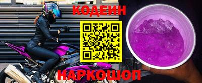 mdma Новозыбков