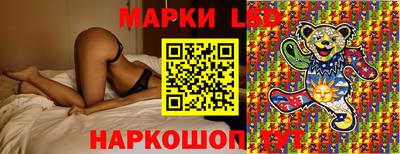 mdma Новозыбков