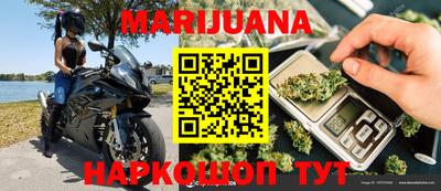 mdma Новозыбков